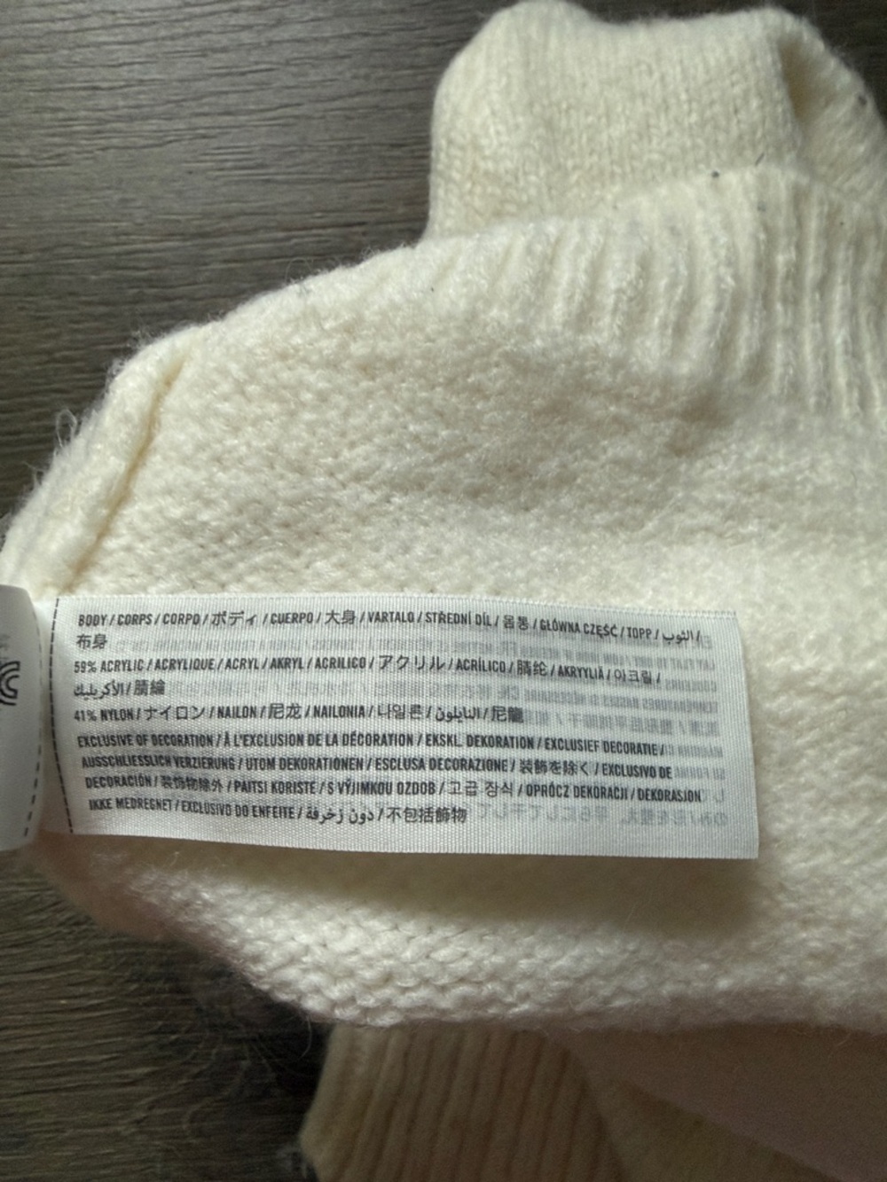 Abercrombie & Fitch Cream Crew Neck Sweater - Picture 5 of 5